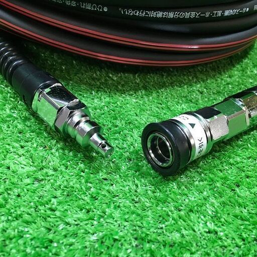 MAX HH-6020E1 高圧ホース 20m 黒【市川行徳店】【店頭取引限定