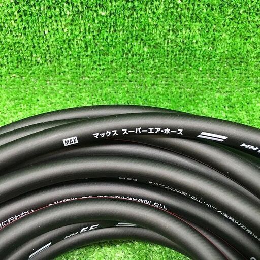 MAX HH-6020E1 高圧ホース 20m 黒【市川行徳店】【店頭取引限定