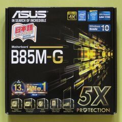 マザーボード　ASUS B85M-G