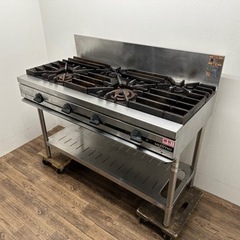 タニコー tanico ガステーブル TSGT-1222 都市ガス用 業務用 厨房機器