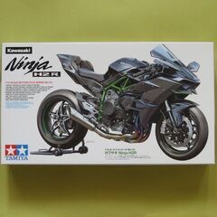 タミヤ　1/12 Kawasaki Ninjya H2R