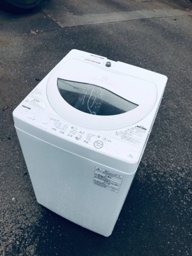 ET1394番⭐TOSHIBA電気洗濯機⭐️ 2018年式
