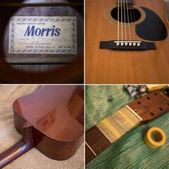 お取置中】MORRIS W-15 / 1973 TERADA