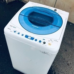 ET1396番⭐️Panasonic電気洗濯機⭐️