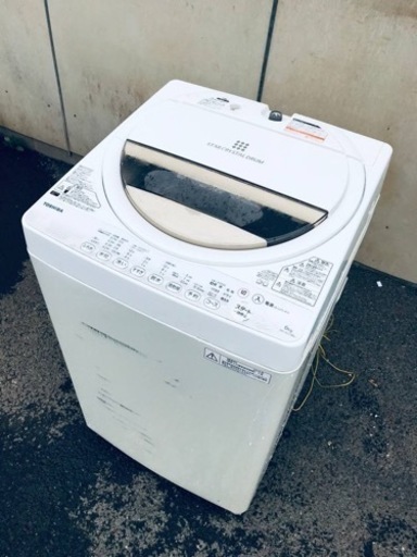 ET1398番⭐TOSHIBA電気洗濯機⭐️