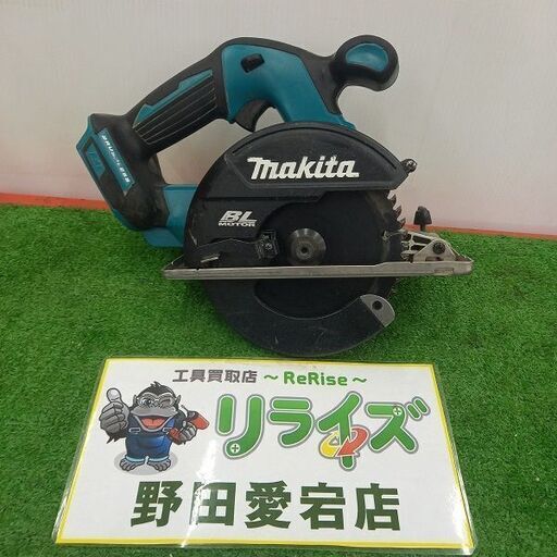 マキタ CS551D 充電式チップソーカッター【野田愛宕店】【店頭取引限定】【中古】管理番号：IT2GUARU5BJ8