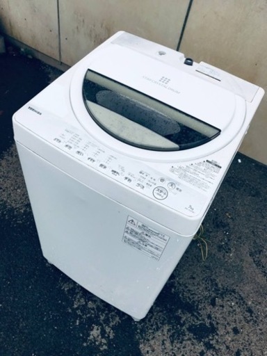 ET1399番⭐ 7.0kg⭐️ TOSHIBA電気洗濯機⭐️2019年式