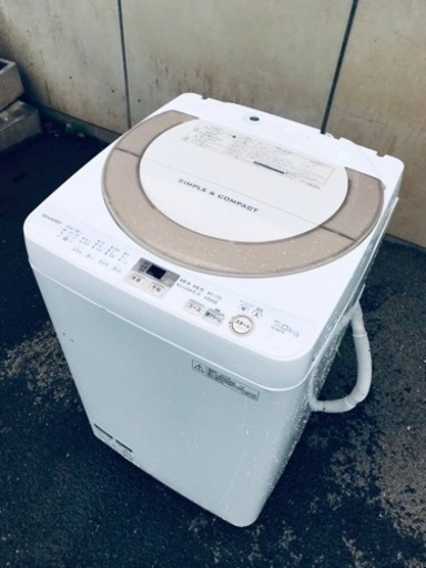 ET1400番⭐️ 7.0kg⭐️ SHARP電気洗濯機⭐️