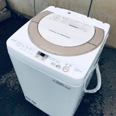 ET1400番⭐️ 7.0kg⭐️ SHARP電気洗濯機⭐️