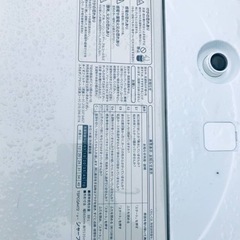 ET1400番⭐️ 7.0kg⭐️ SHARP電気洗濯機⭐️