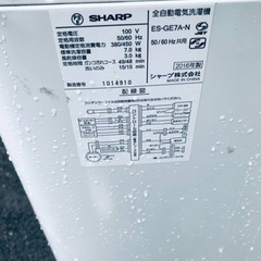 ET1400番⭐️ 7.0kg⭐️ SHARP電気洗濯機⭐️