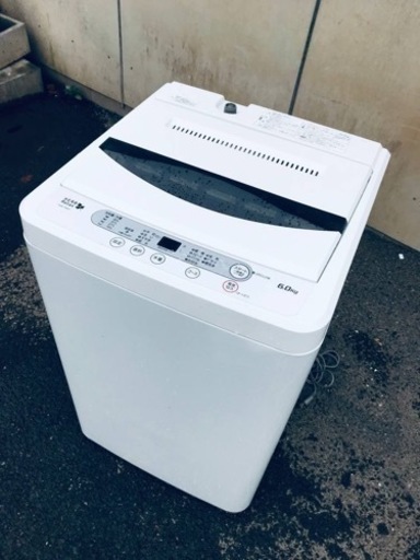 ET1401番⭐️ヤマダ電機洗濯機⭐️