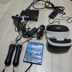 PSVR+モーションコントローラ２個+ソフト