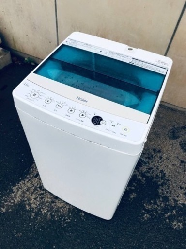 ET1402番⭐️ハイアール電気洗濯機⭐️