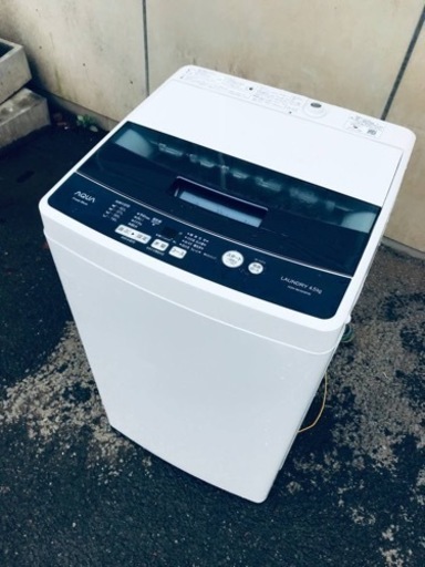 ET1403番⭐️ AQUA 電気洗濯機⭐️ 2018年式