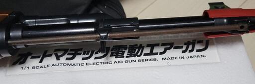)東京マルイ　No.22  AK 47