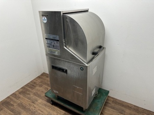 HOSIZAKI/ホシザキ　業務用　食器洗浄機　３相２００Ｖ　店舗　飲食店　ＪＷ－４５０ＲＵＦ－３