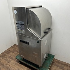 HOSIZAKI/ホシザキ 業務用 食器洗浄機 3相200V 店舗 飲食店 JW 