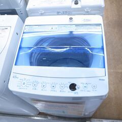 ハイアール 4.5ｋg洗濯機 2020年製 JW-C45FK【モノ市場 知立店】41の画像