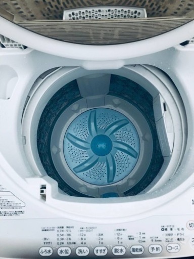 ET1405番⭐TOSHIBA電気洗濯機⭐️ - 横浜市