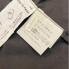 ノースフェイスロールパックジャーニーズコート 