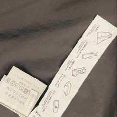 ノースフェイスロールパックジャーニーズコート 