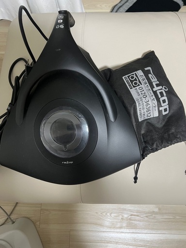 レイコップ　RP-100J値下げしました
