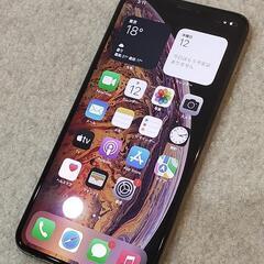 【超美品】iPhone Xs Max Gold 256 GB S...