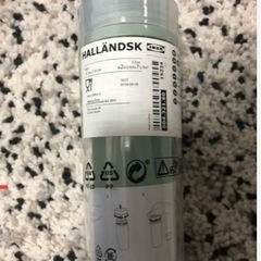 IKEAイケアHALLANDSK　携帯用マグ魔法瓶