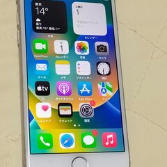 最終値下げ　iphone8　64GB　白　バッテリ　SIMフリー...