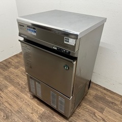 HOSIZAKI/ホシザキ 全自動製氷機 キューブアイス 店舗 飲食店 IM-35TL-1