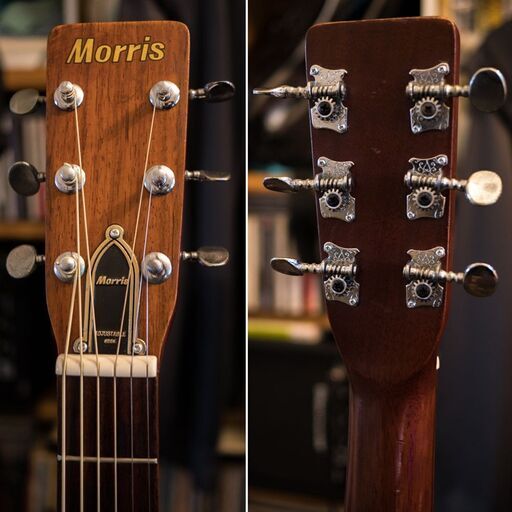 お取置中】MORRIS W-15 / 1973 TERADA