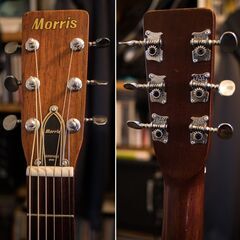お取置中】MORRIS W-15 / 1973 TERADA