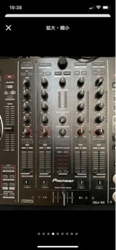 PCDJ DDJ-SX ケース付き | pcmlawoffices.com