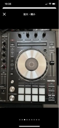 PCDJ DDJ-SX ケース付き