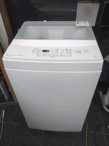 ニトリ　6kg　全自動洗濯機　2019年製