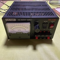 安定化電源　DAIWA PS-53M　アマチュア無線等