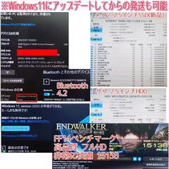 高級ケース/格安ゲーミングPC/Ryzen 3 3300x/GTX1660Ti/メモリ16GB 