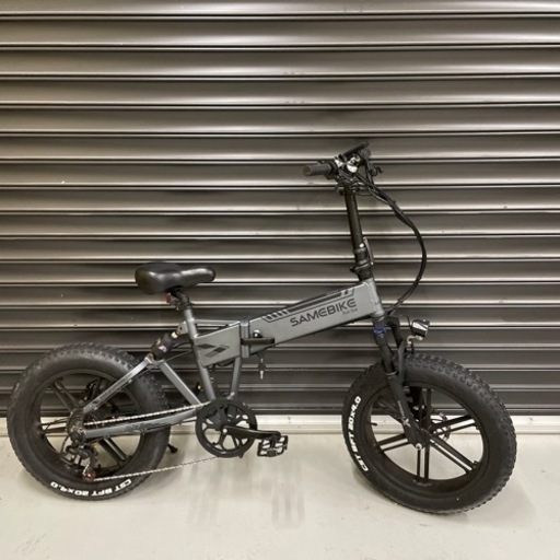 電動自転車