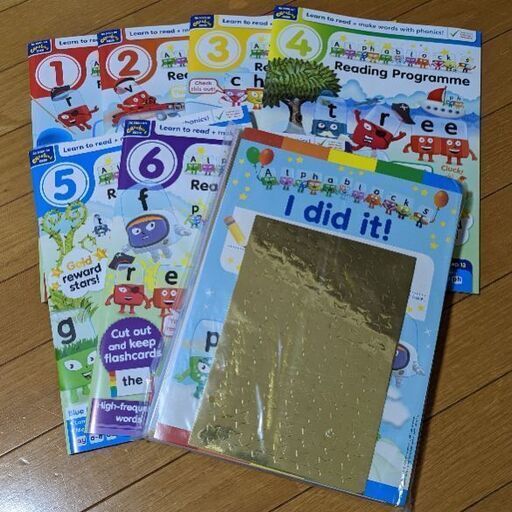 幼児教育 Alphablocks Reading Programme