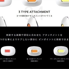 めーさん 様 購入専用ページ ‍♂️売約済み‼️お届け&設置は全て0円?‼️最新2021&20年製✨TWINBIRD