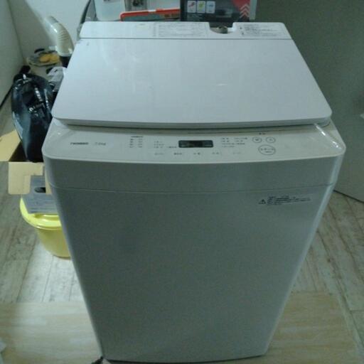ツインバード　洗濯機　7.0kg