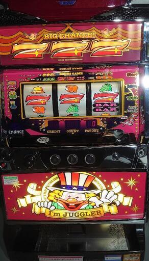 送料無料・名入れ彫刻 ☆データカウンター☆メダル2箱付き☆アイム
