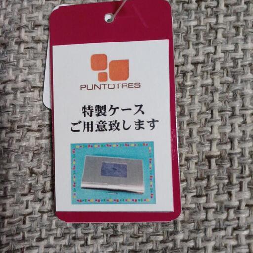 【値下げ】PUNTOTRES メンズ/レディース兼用 本物パイソン革・ピンク 新品未使用