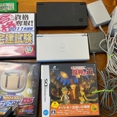  取引中　DSi 、DS light 、Wii   3種セット　朝霞市