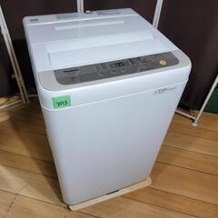 ‍♂️h1220売約済み‼️設置まで無料‼️高年式2018年✨高見えゴールド 