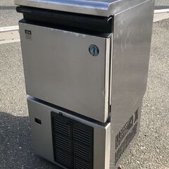 スーパーハウス ナガワ 45 埼玉県川口市 引き取り限定