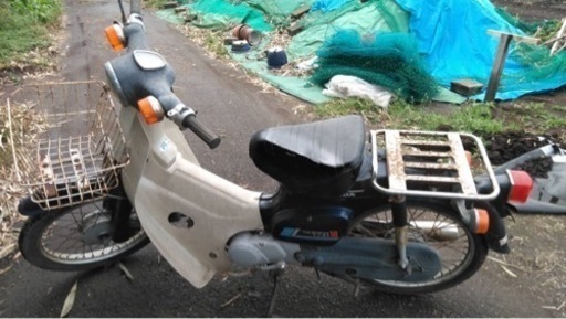 ホンダスーパーガブ50cc 取りにこられる方に30000円で