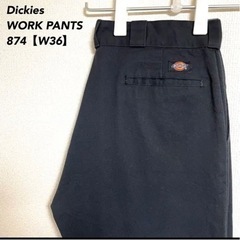 Dickies 874 36×32 