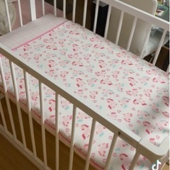 Farska Baby Bed 